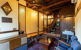 Bamba Hotel Tokyo-Private Townhouse-