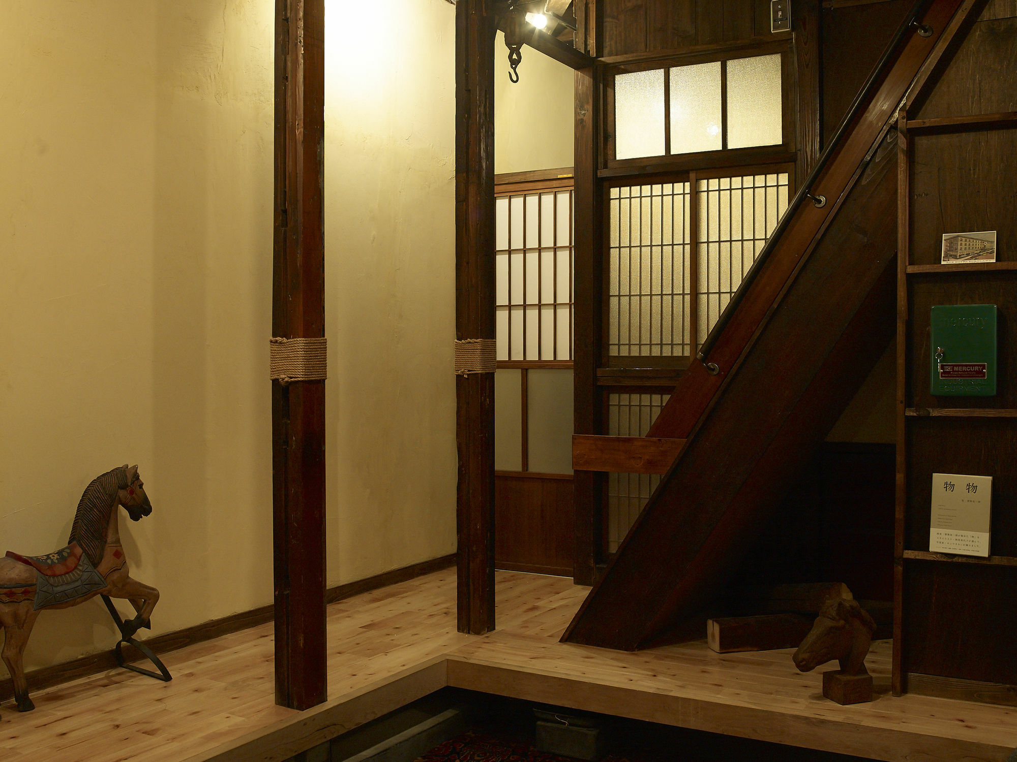 Bamba Hotel Tokyo-Private Townhouse- Exterior foto
